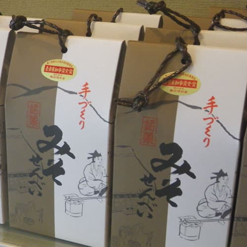 관광호텔 타마루 photo 14