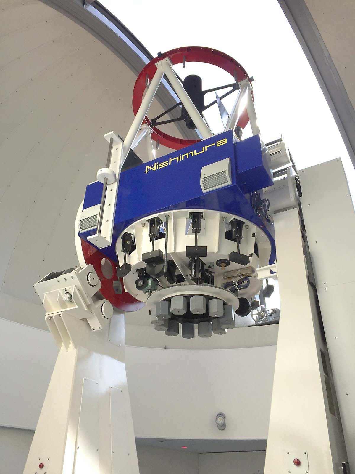 Star Culture Museum: Telescope