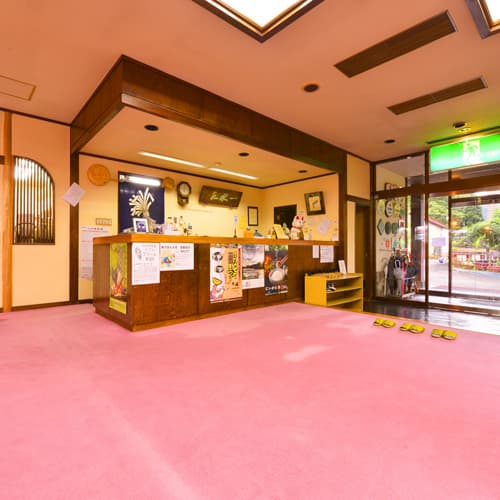 사키하나온천 잇스이소 photo 13