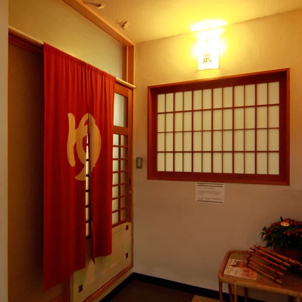 호텔 나가토 하라다 photo 9