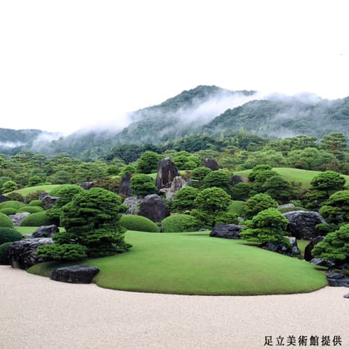 사기노유 온천 야스기엔 photo 7