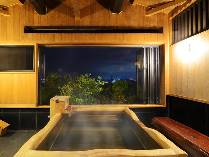 Bath