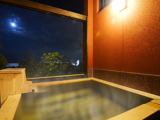 Bath