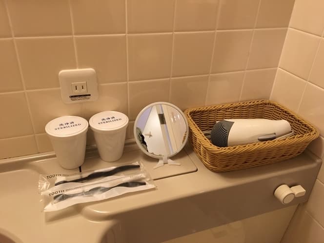 Amenity