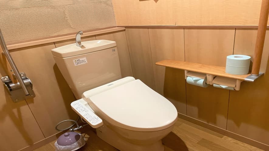 Toilet