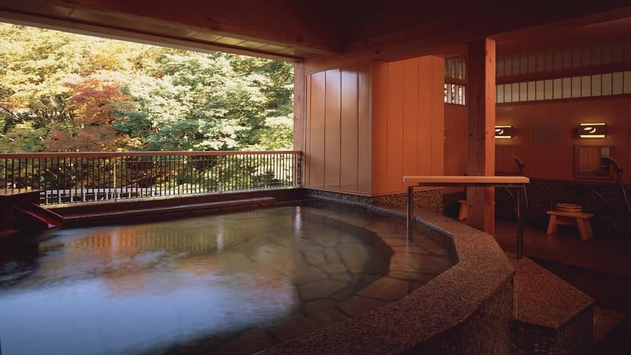 Bath