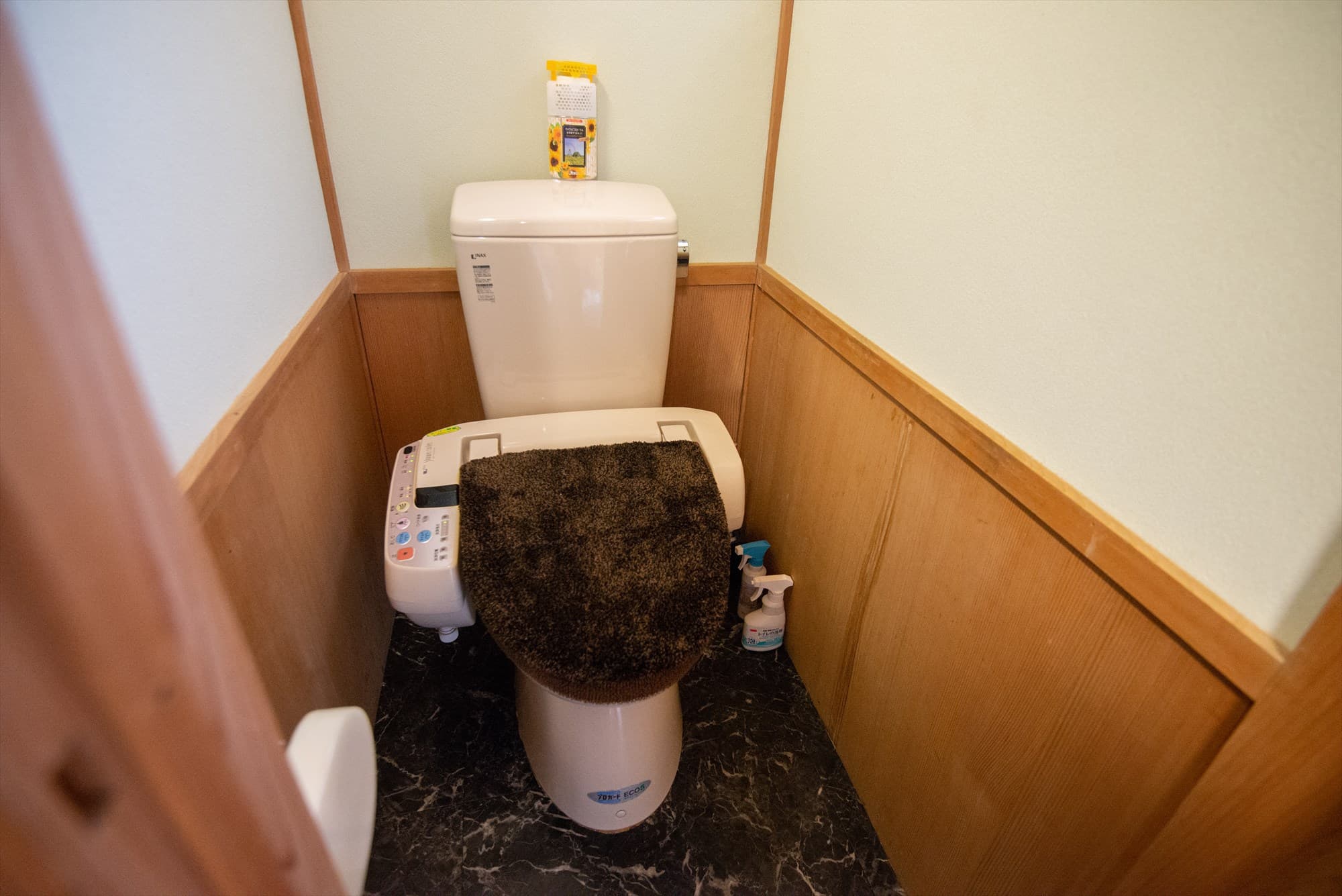 Guesthouse Wagaranchi Kai