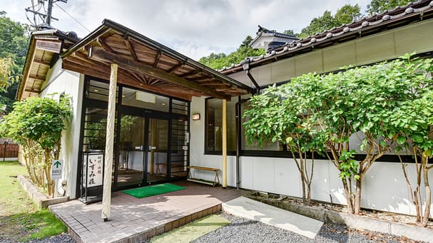 요리 료칸 이즈미소 photo 16