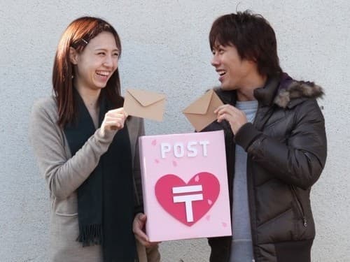 유노고 온천 후쿠마스테이 photo 12