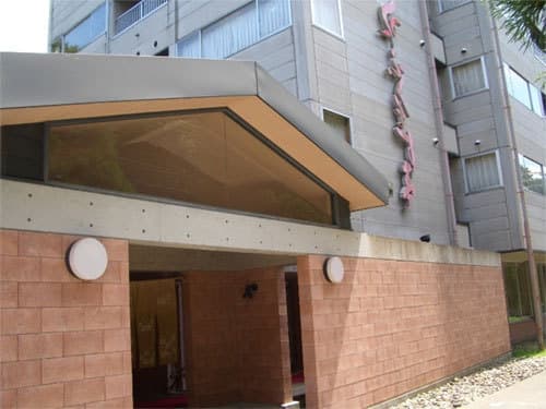 유노고 온천 후쿠마스테이 photo 8