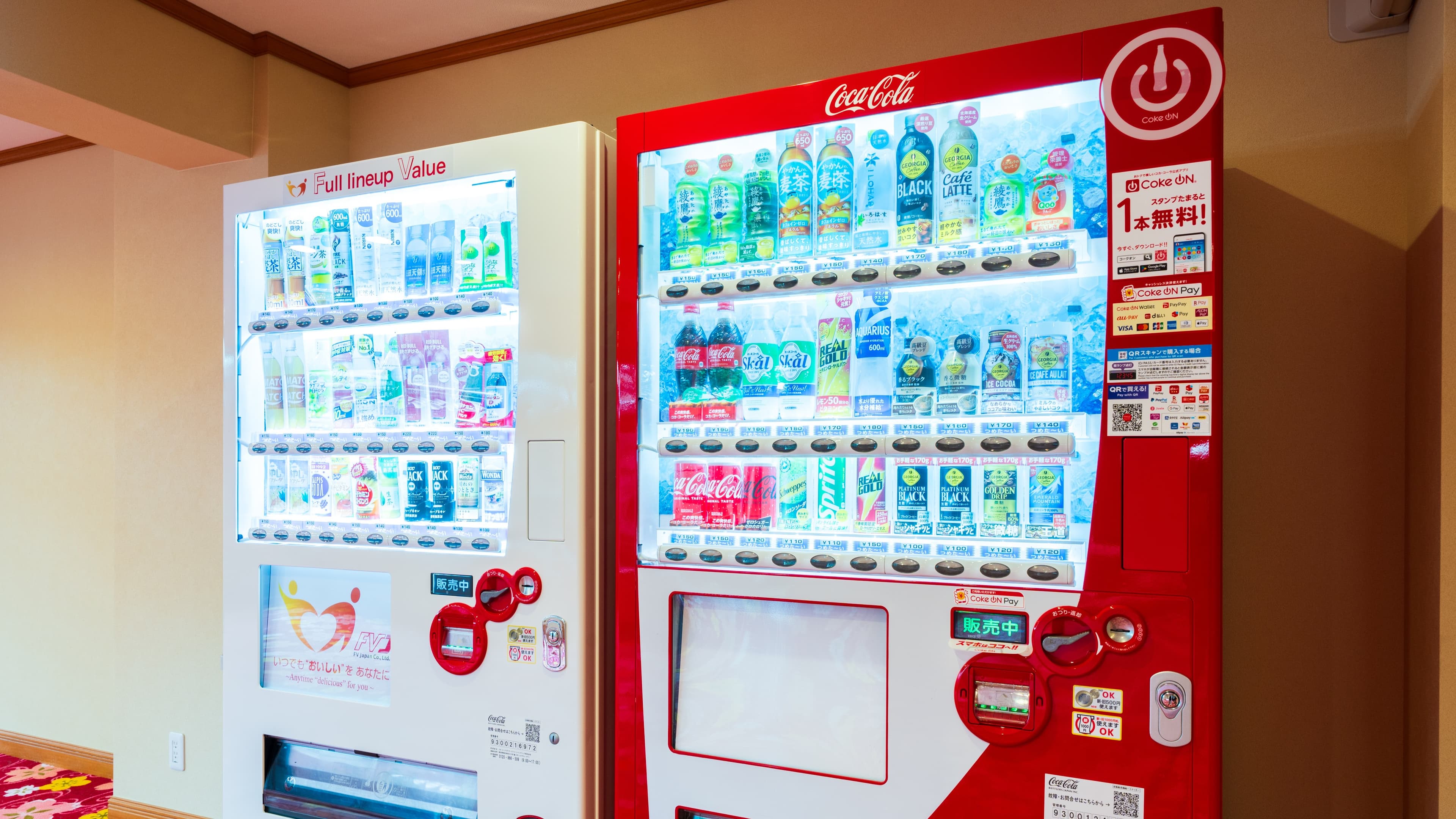 Vending machine corner