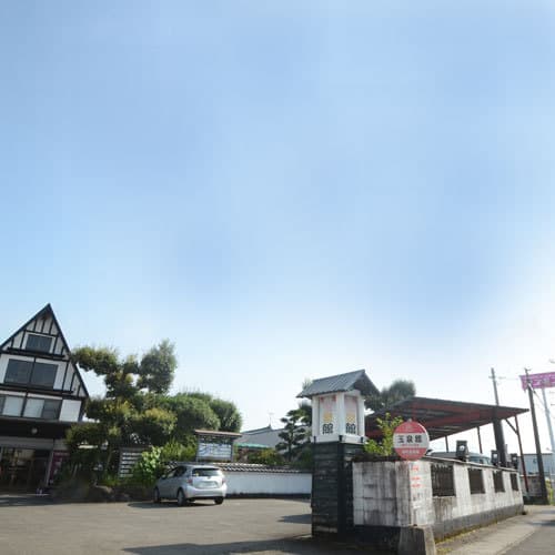 교마치온센 교쿠센칸 photo 8