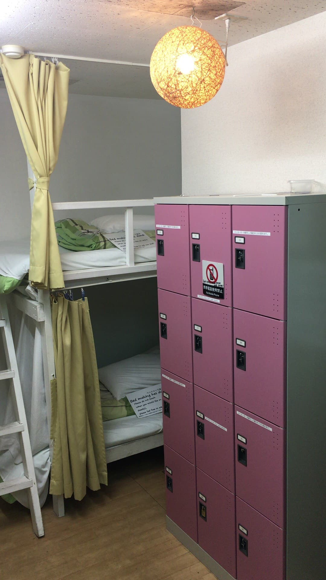 Separate men's and women's dorms