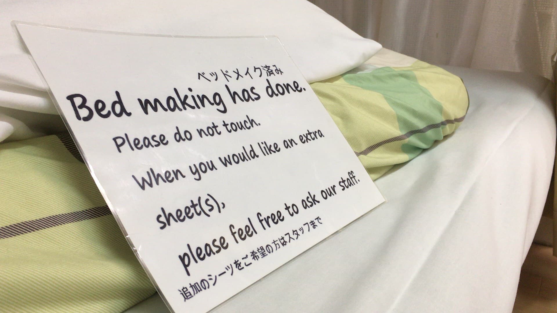 Hostel Kagoshima Little Asia Guesthouse photo 11