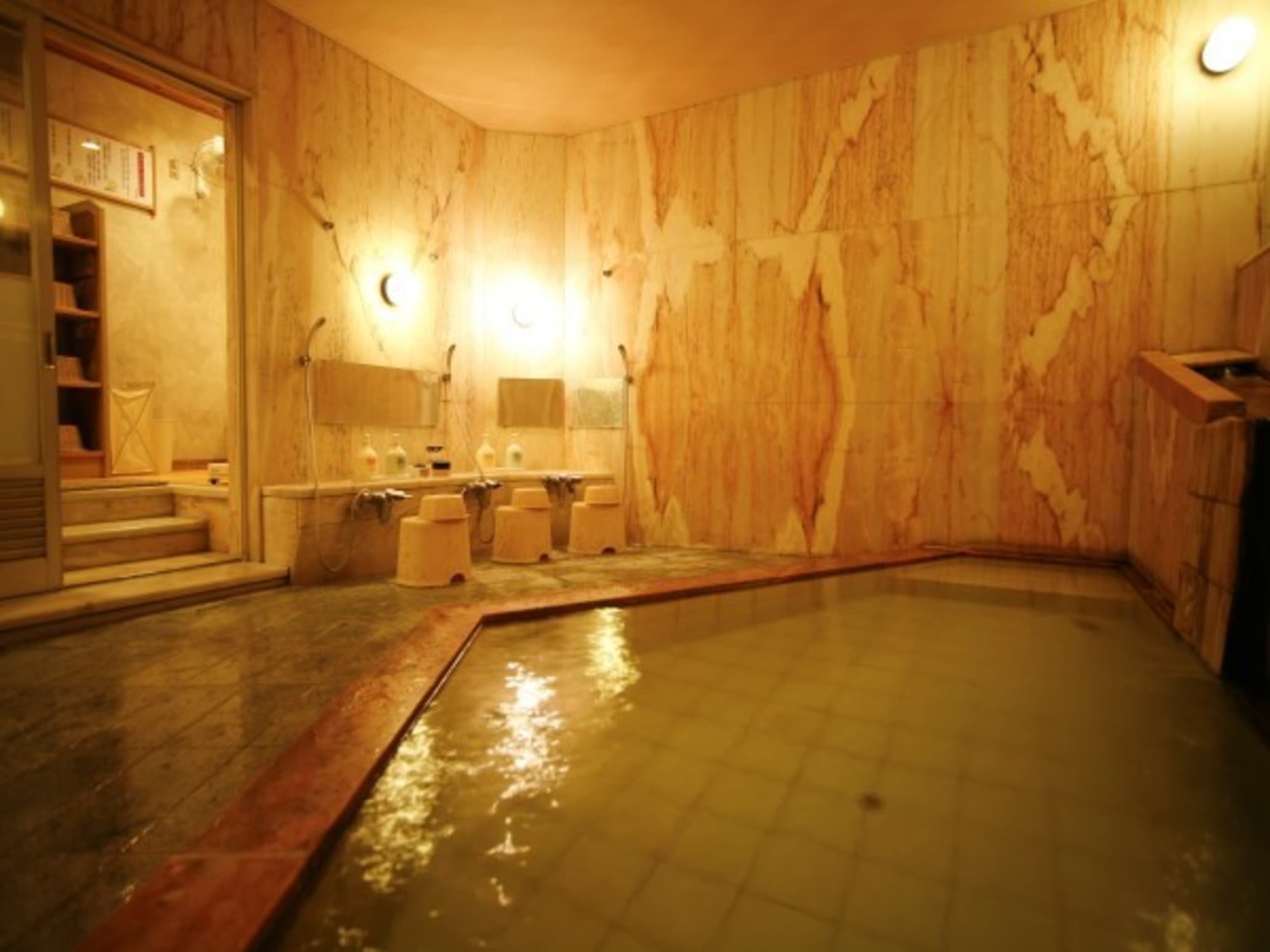 Bath