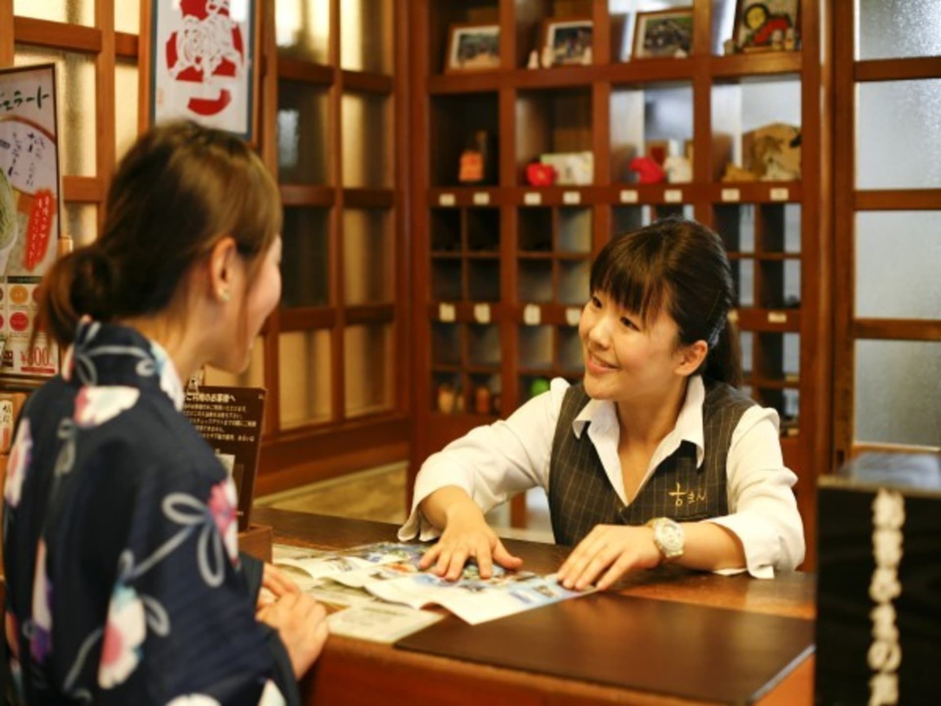 Interior - Reception
