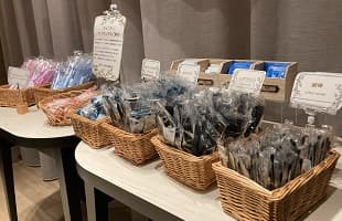 Amenity