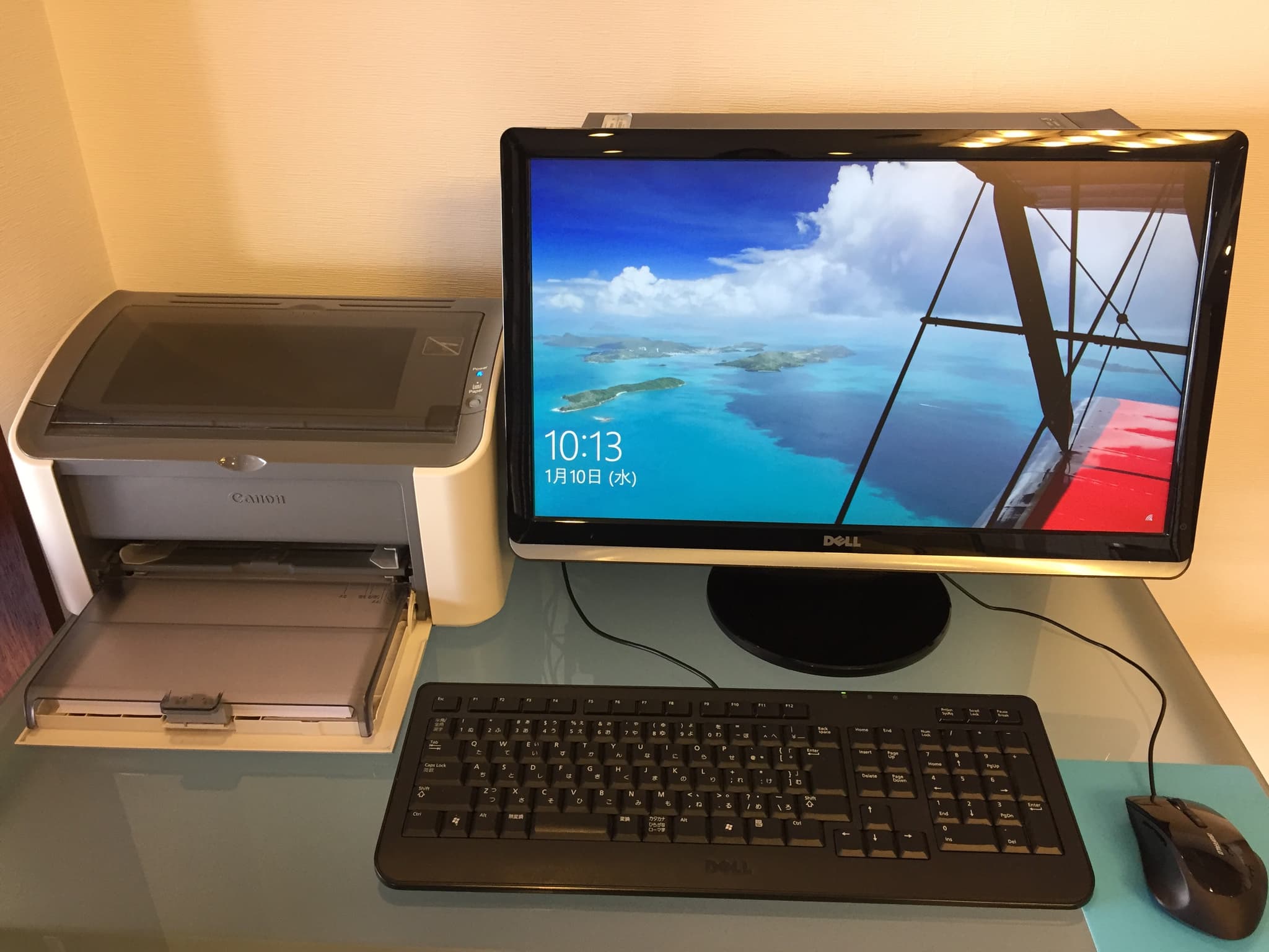 PC