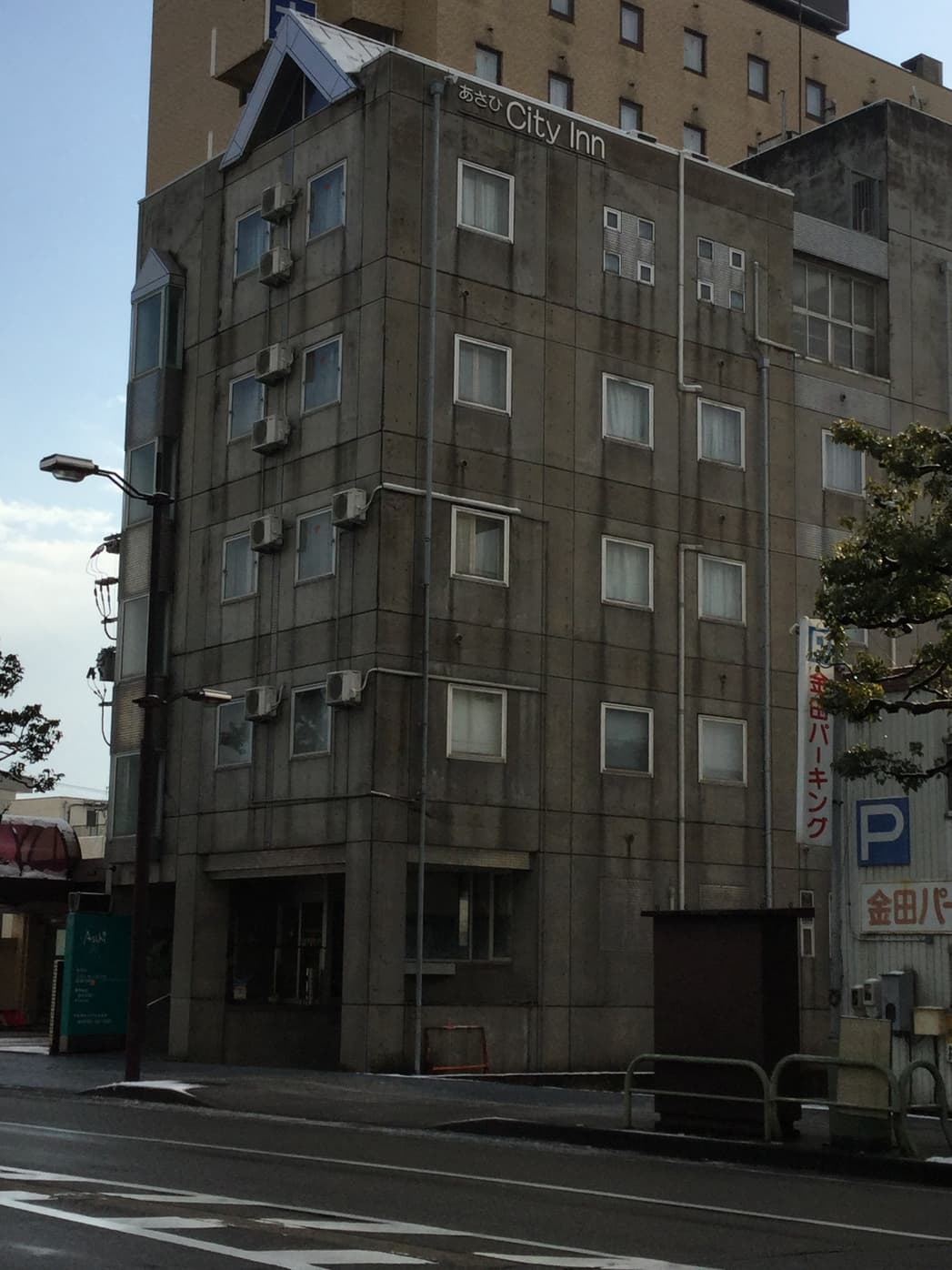 Asahi City Inn Hotel photo 4