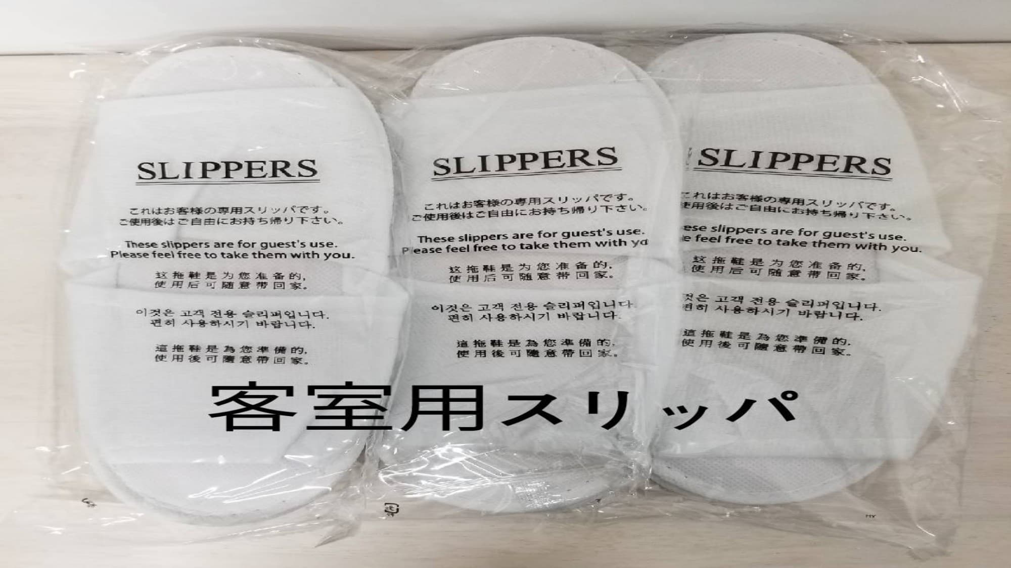 구레타케 인 오사카 미도스지 혼마치