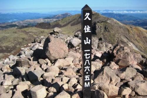 구주 에이드 스테이션 사진 20