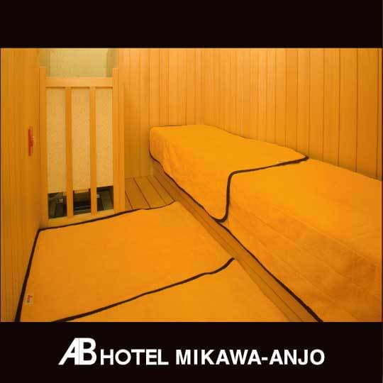 AB Hotel Mikawa Anjo Minamikan photo 7