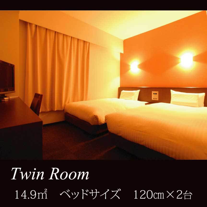 AB Hotel Mikawa Anjo Minamikan photo 9