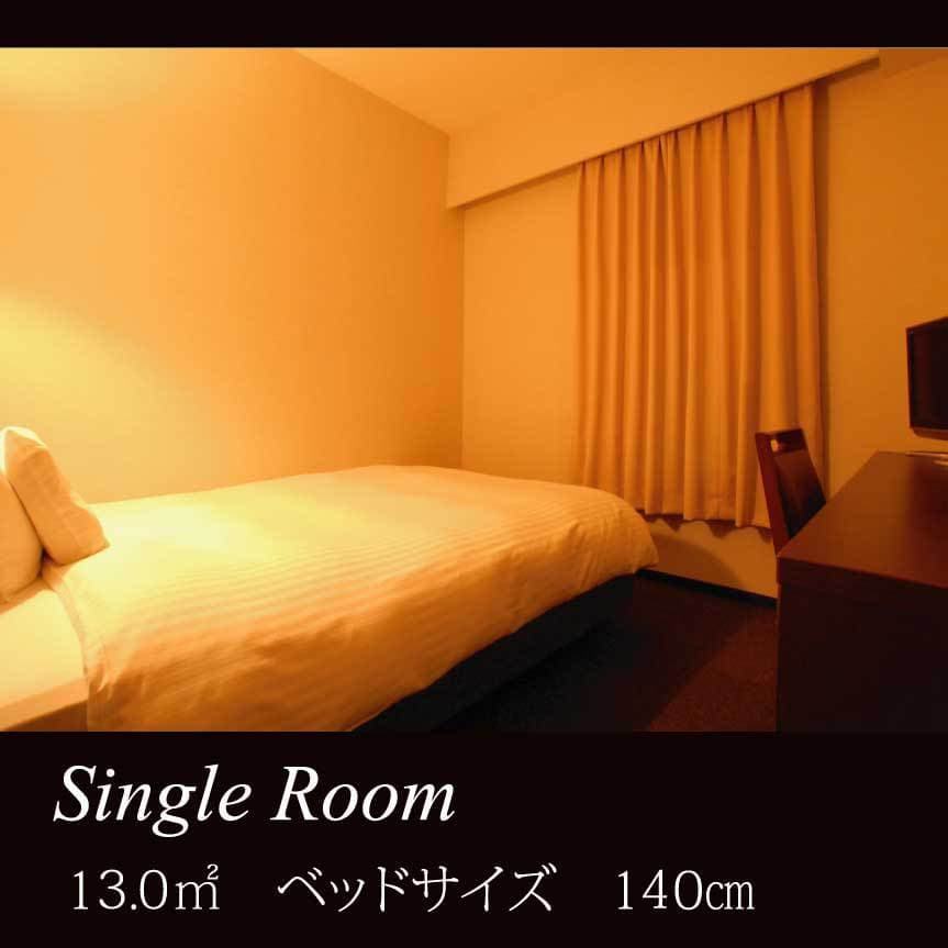 AB Hotel Mikawa Anjo Minamikan photo 2