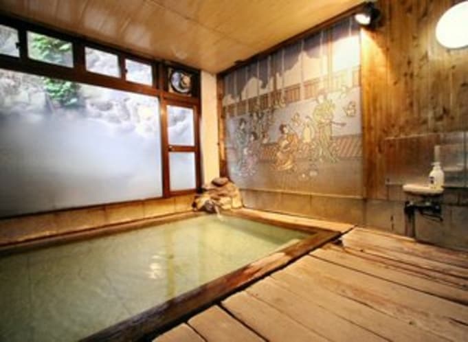 Bath