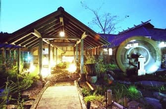 다키노우에 온천 오야도 가후게츠 photo 17