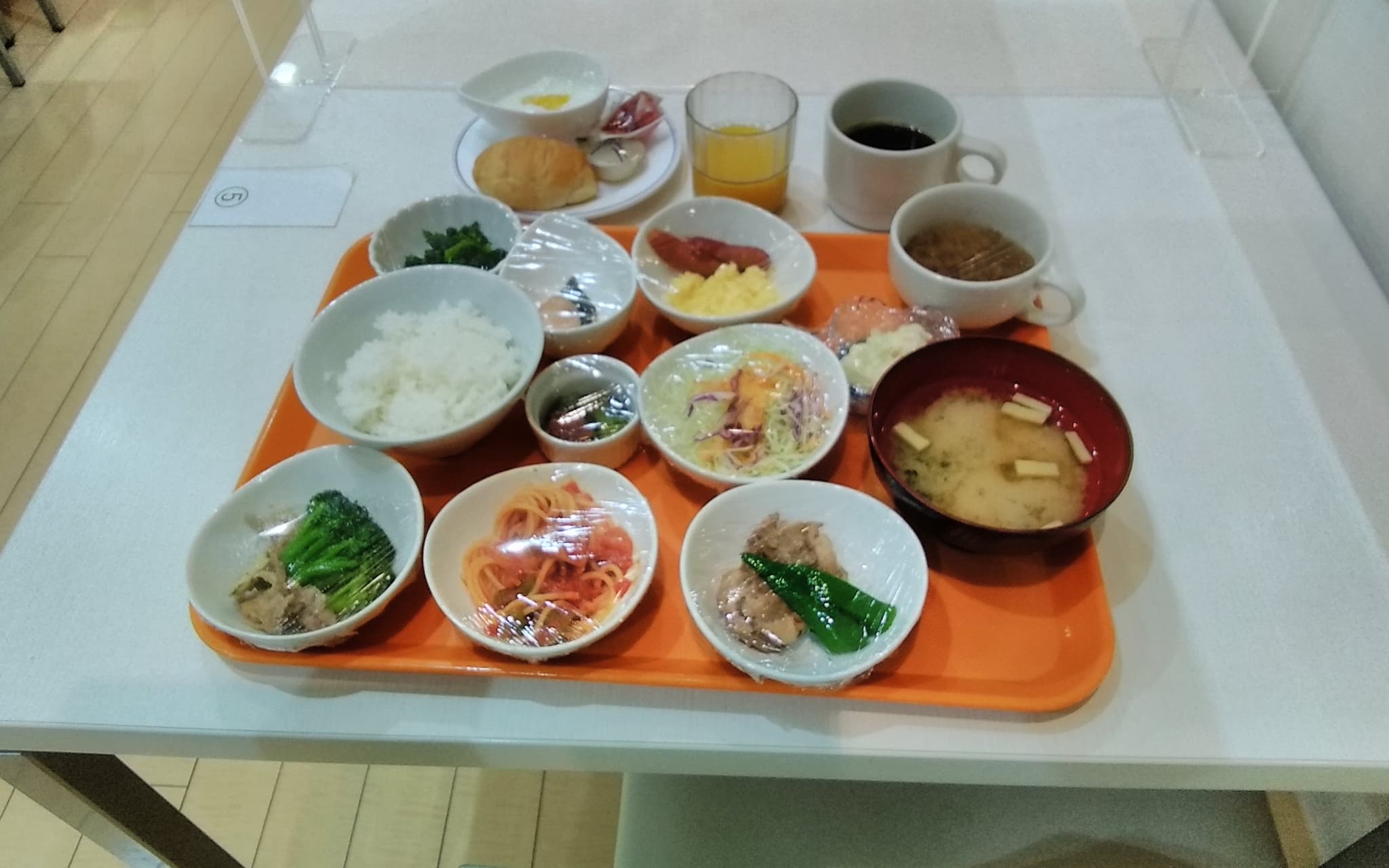 호텔 그린 시티