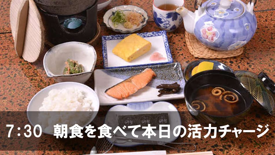 야마모토 료칸(교토) 사진 11