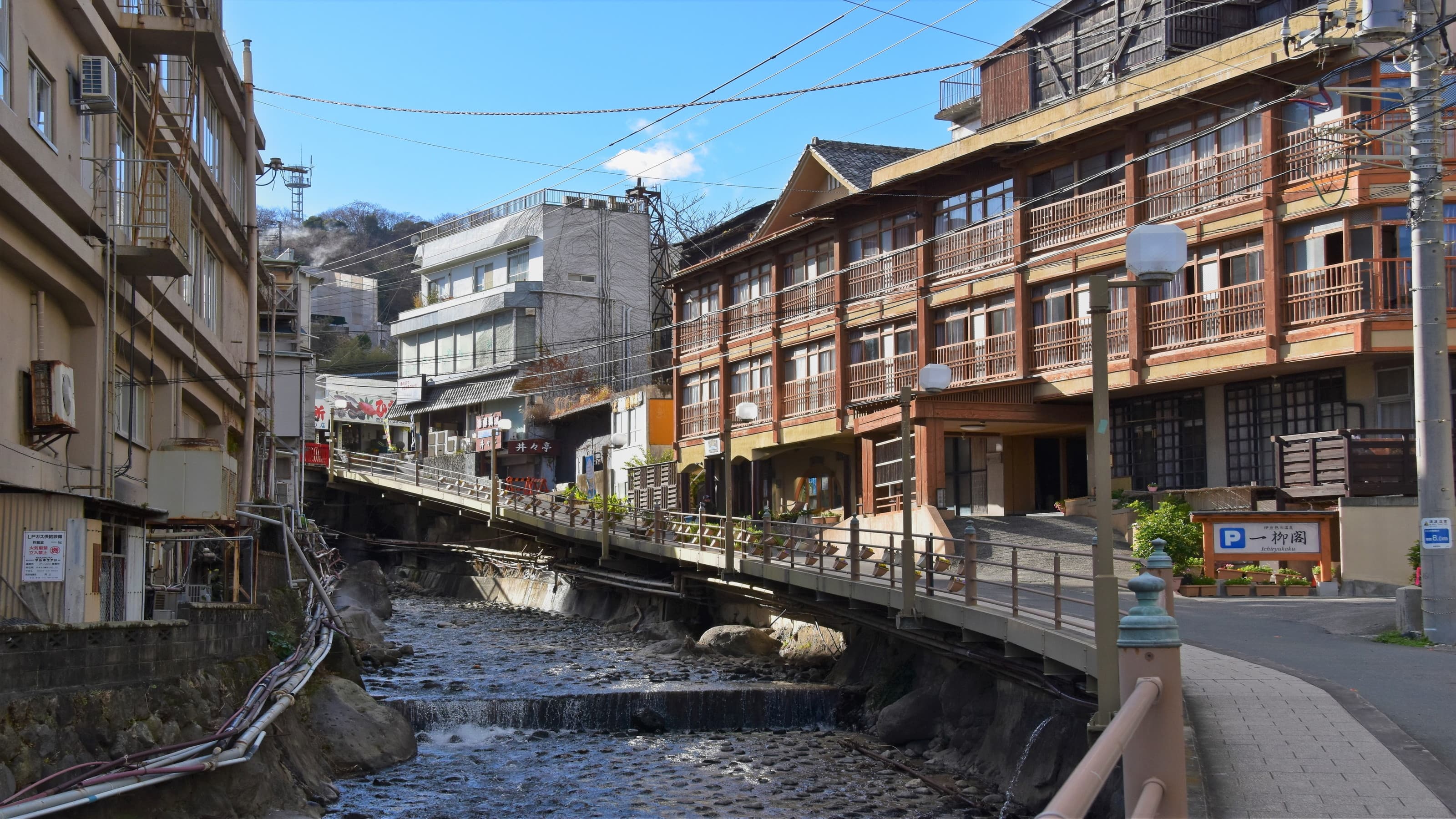 ◆ A hot spring town with a nostalgic atmosphere