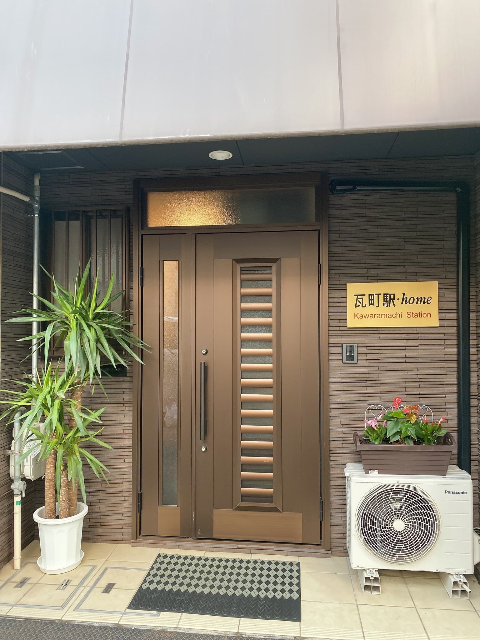 가와라마치역 홈 401호실 사진 9