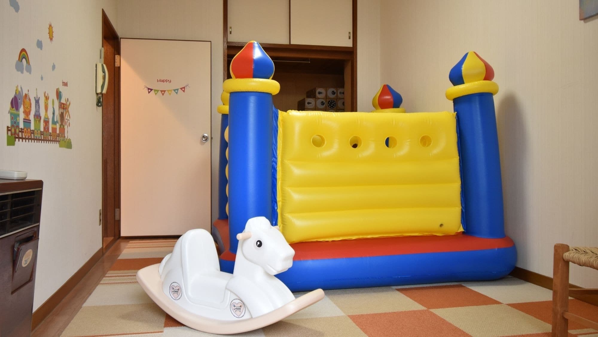 Kids' room