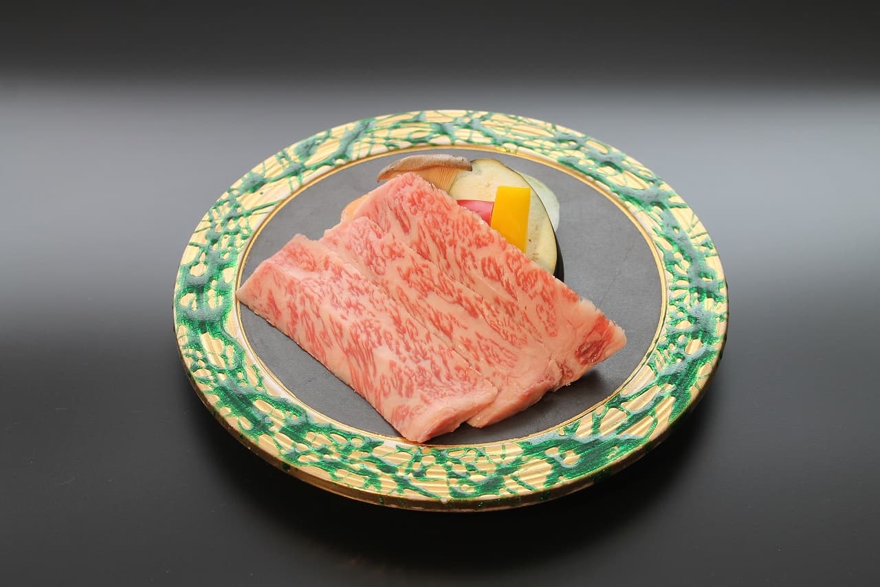 Maesawa beef steak