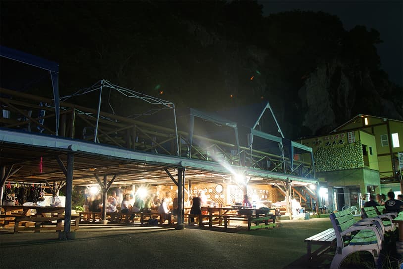 Appearance and scenery