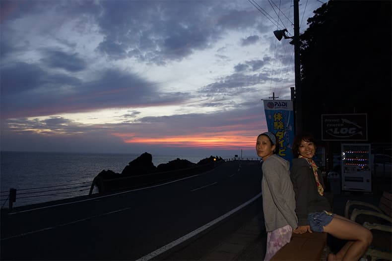 Appearance and scenery