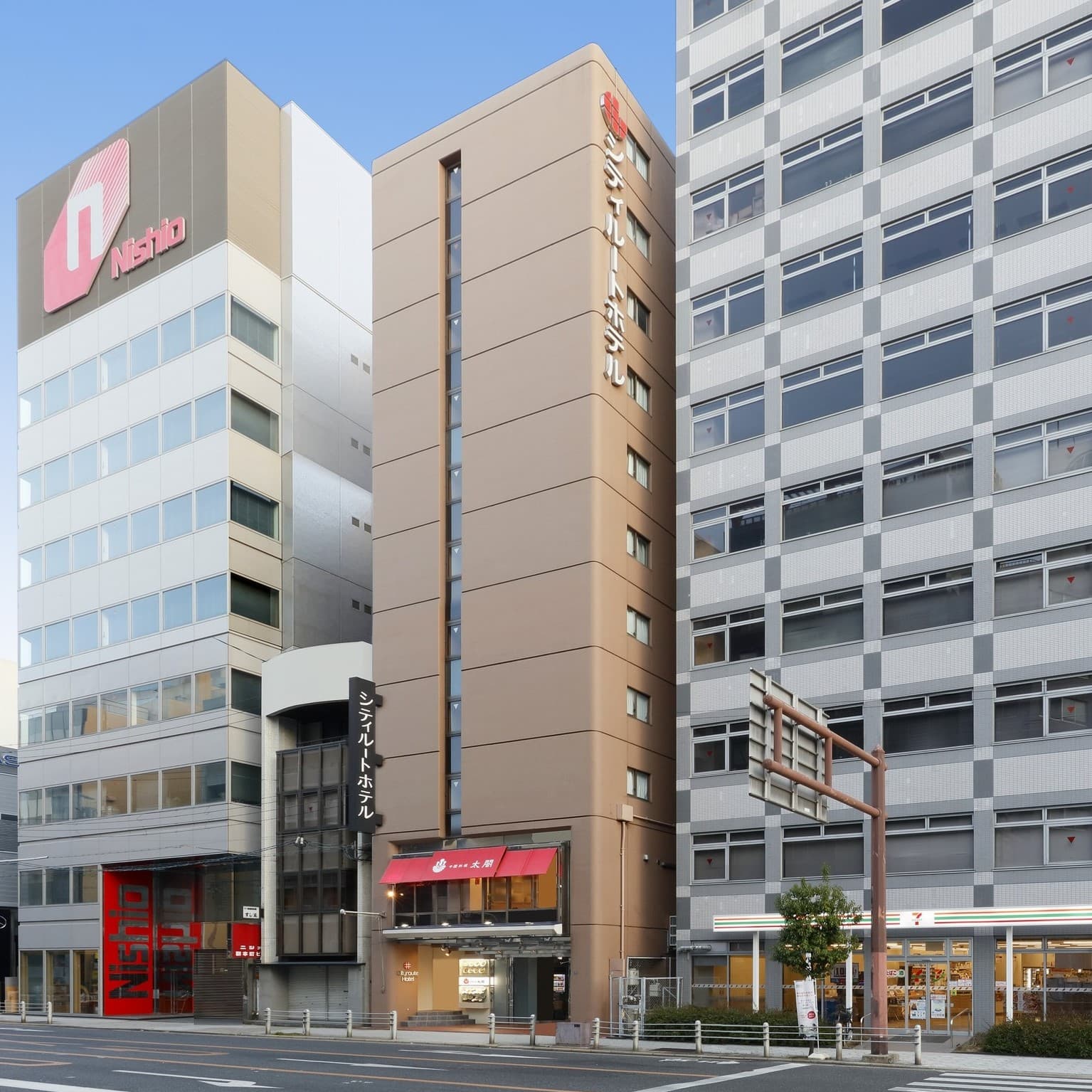 City Route Hotel