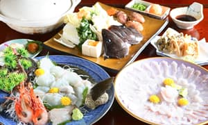 Hamato Ryokan photo 8