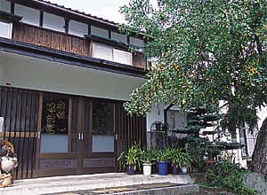 Hamato Ryokan photo 12