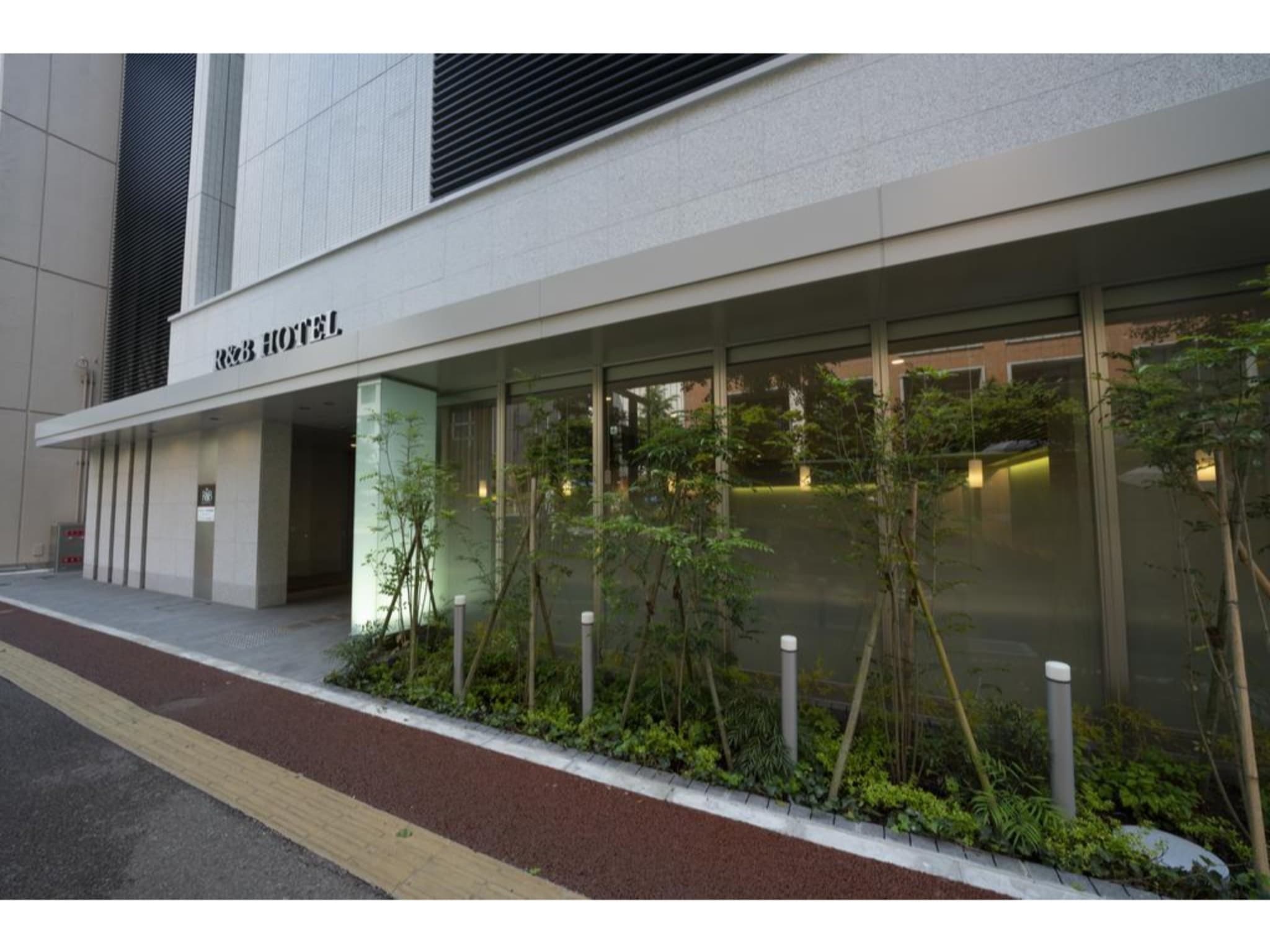 Washington R&B Hotel Hakata Ekimae 2 photo 5