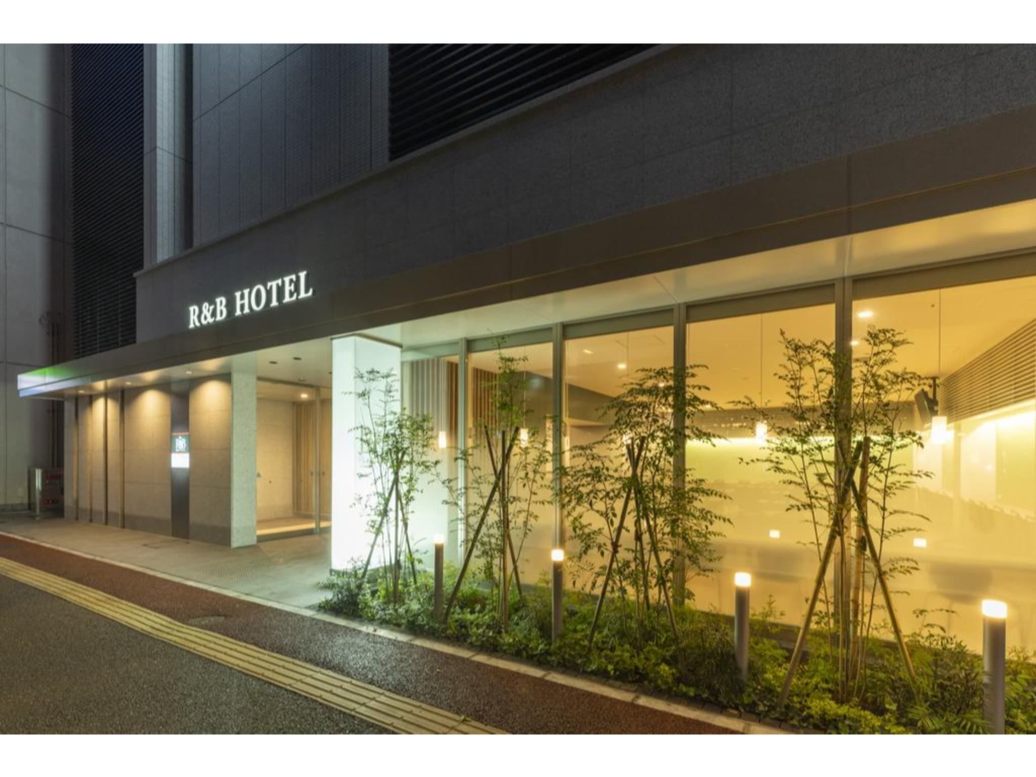 Washington R&B Hotel Hakata Ekimae 2 photo 7
