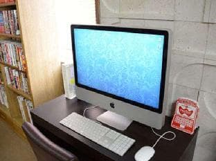이와키유모토온천 스파호텔 스미레칸 photo 9
