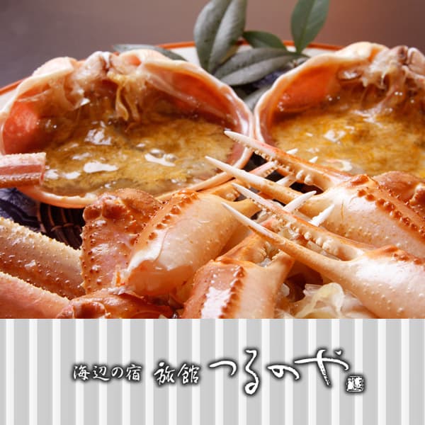 미야즈온센 료칸 쓰루노야 사진 15