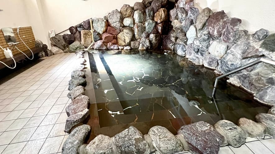 Bath