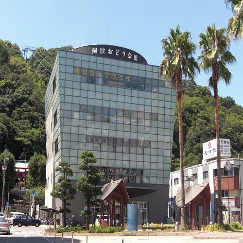 하야시 별관 photo 11