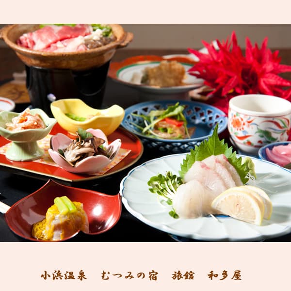 오바마 온센 무츠미노 야도 료칸 와타야 photo 8