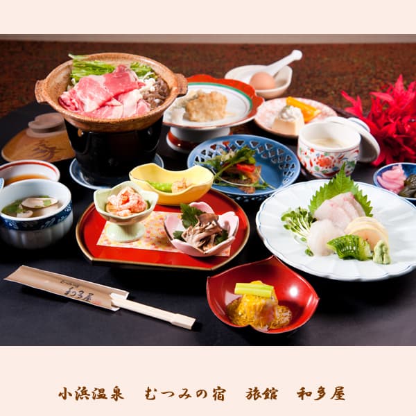 오바마 온센 무츠미노 야도 료칸 와타야 photo 11