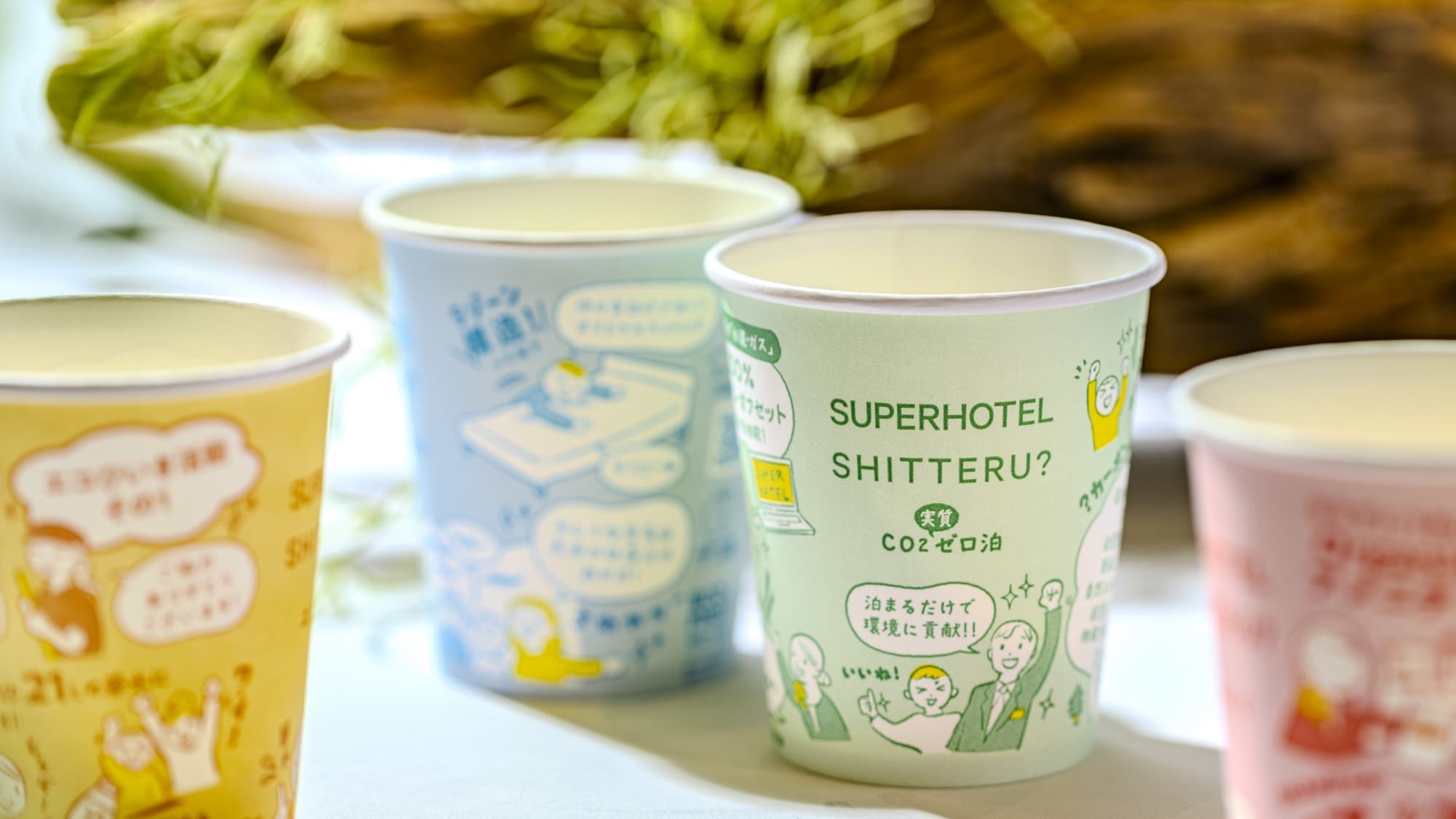 We created paper cups based on customer feedback.